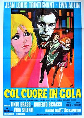 死亡的甜蜜[电影解说]封面图