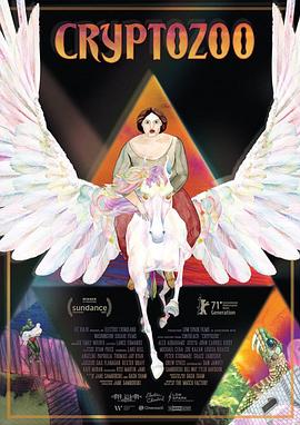 变种动物园[电影解说]封面图