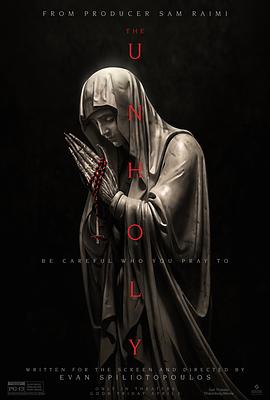 不洁[电影解说]封面图