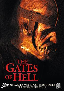地狱无门2008[电影解说]封面图