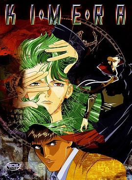 宇宙来的吸血鬼[电影解说]封面图