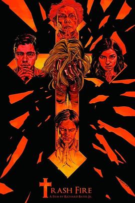 废物之火[电影解说]封面图