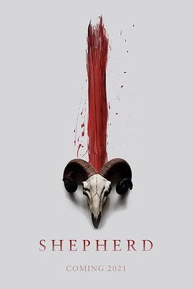 牧羊人2020[电影解说]封面图