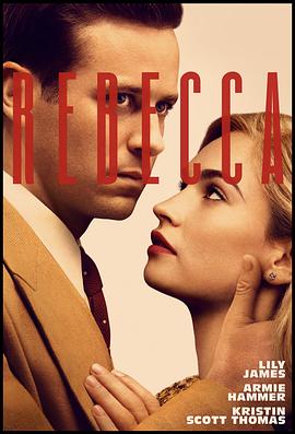 蝴蝶梦2020[电影解说]封面图