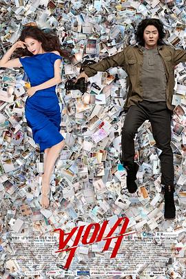 大热门[电影解说]封面图