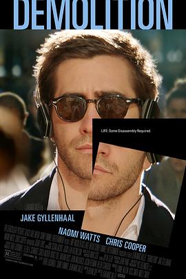 破碎人生[电影解说]封面图