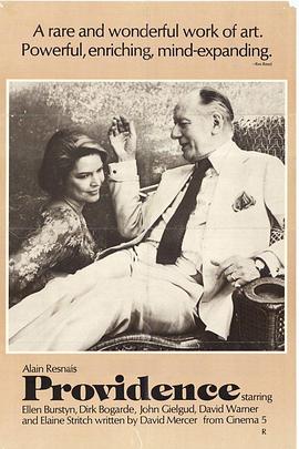 天意[电影解说]封面图