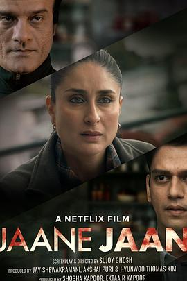 嫌疑犯X的献身2023[电影解说]封面图