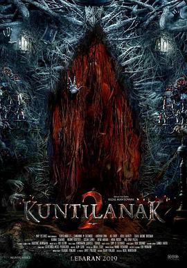 坤蒂拉娜2[电影解说]封面图