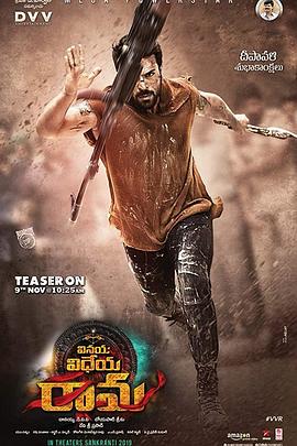 黄沙战神[电影解说]封面图