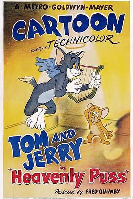 猫儿上天堂[电影解说]封面图