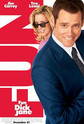 新抢钱夫妻[电影解说]封面图