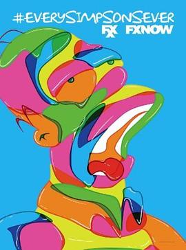 辛普森一家第二十八季[电影解说]封面图