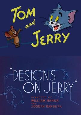 捕鼠陷阱[电影解说]封面图