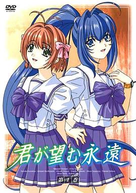 愿此刻永恒[电影解说]封面图