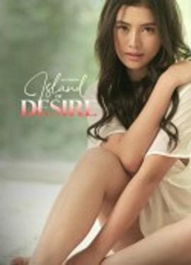 欲望之岛[电影解说]封面图