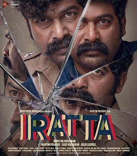 双生疑云[电影解说]封面图