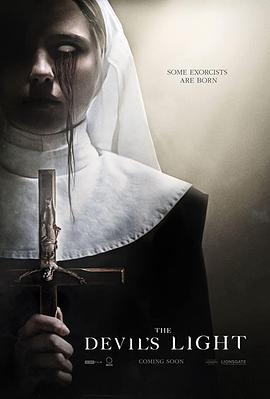 恶魔的光火[电影解说]封面图