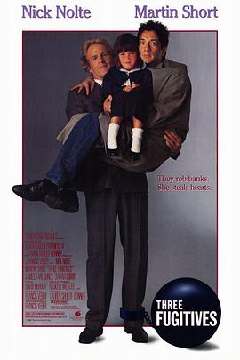 两大一小三俘虏[电影解说]封面图