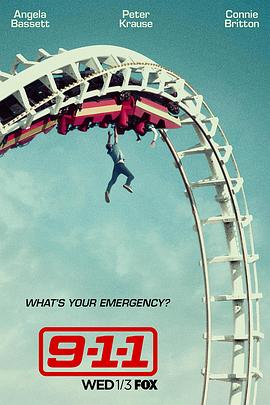 紧急呼救[电影解说]封面图