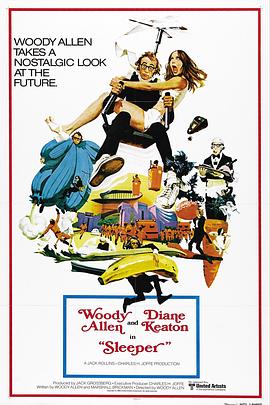 傻瓜大闹科学城[电影解说]封面图