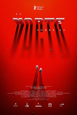 虚空北境[电影解说]封面图