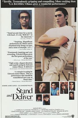 为人师表[电影解说]封面图