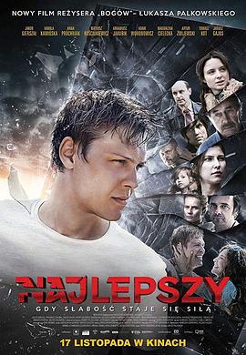 突破极限[电影解说]封面图