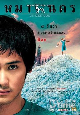 大狗民[乌鸦解说]封面图