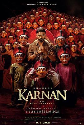 剑客卡南[贤哥解说]封面图