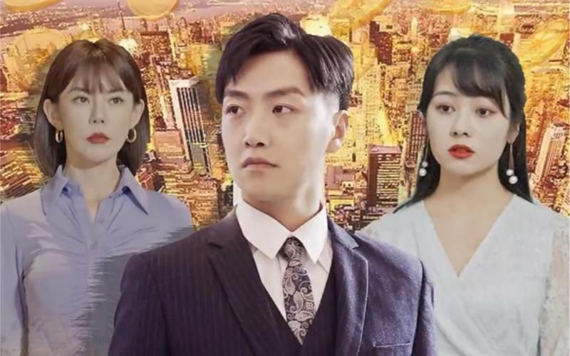 物价贬值后我的暴富生活封面图