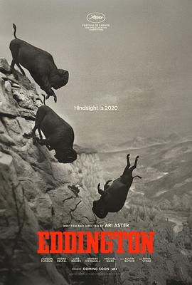 爱丁顿[电影解说]封面图