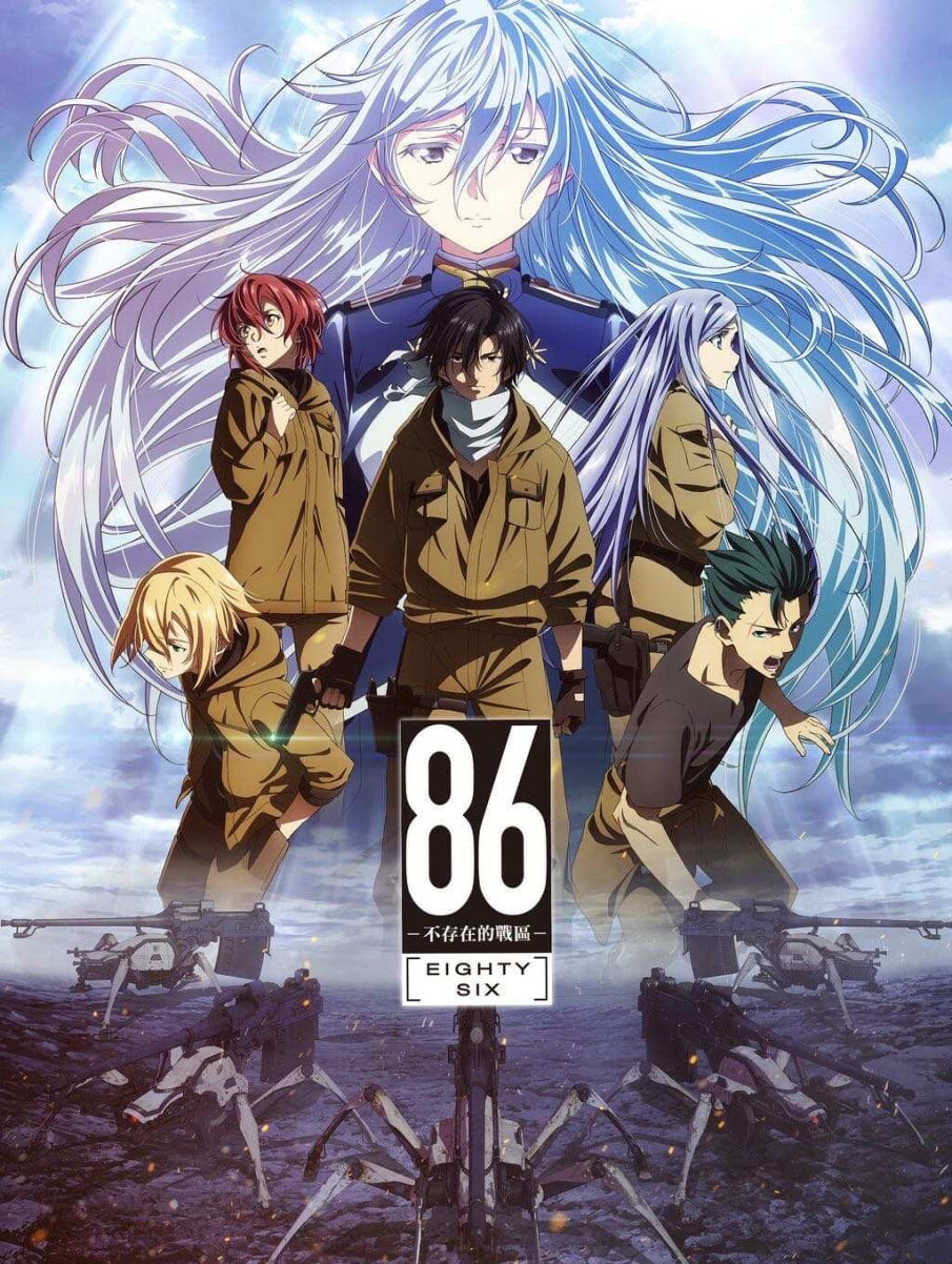 86 -不存在的战区 第二季封面图