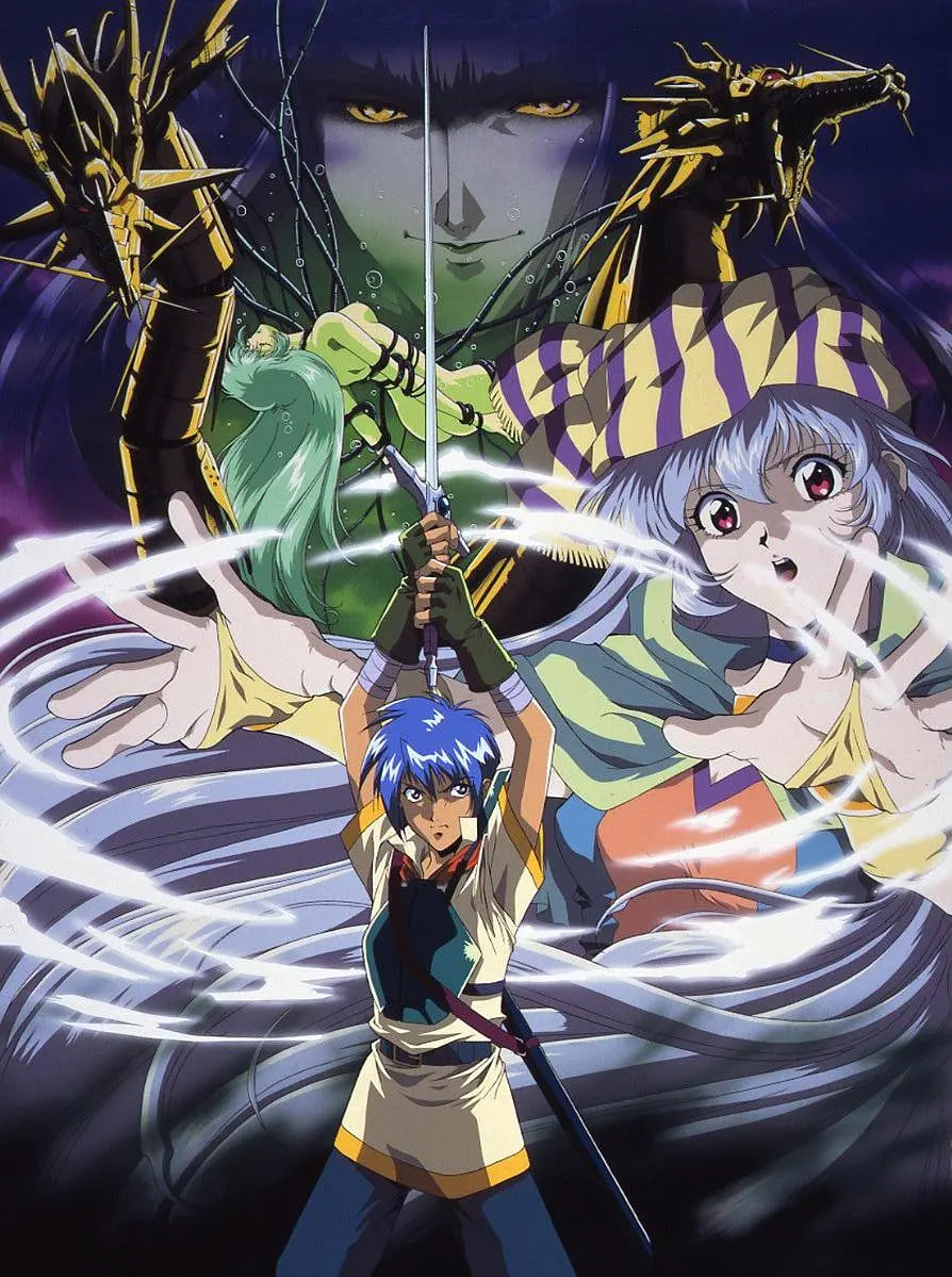 龙机传承封面图