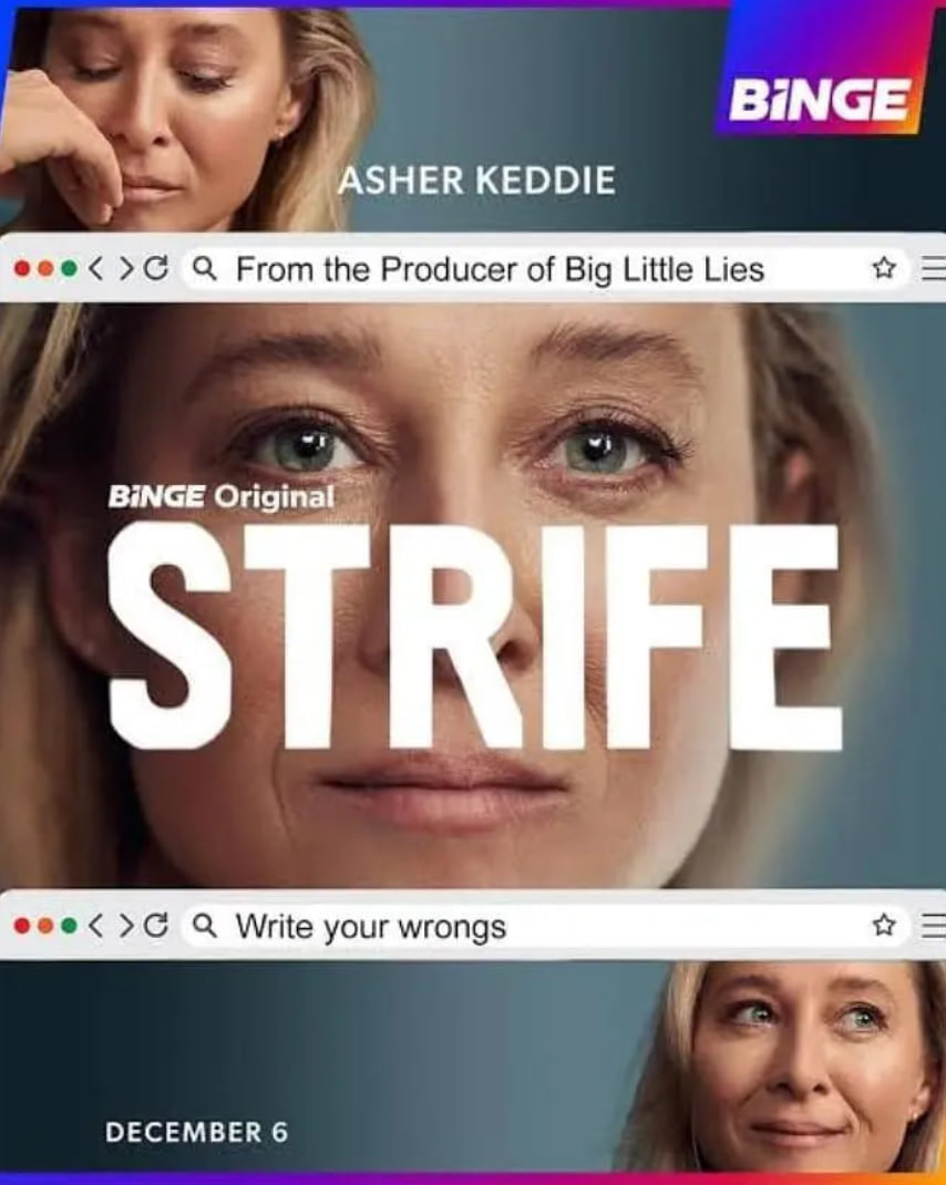 冲突 第一季封面图