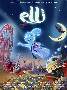 艾莉与精怪小队封面图