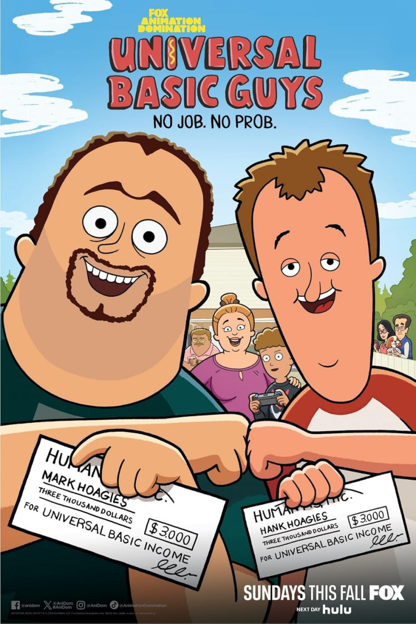 三明治兄弟 第一季封面图