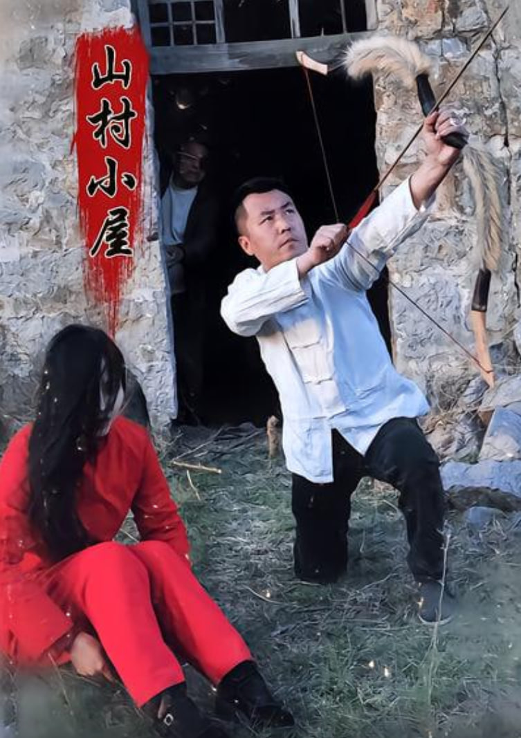 山村小屋封面图