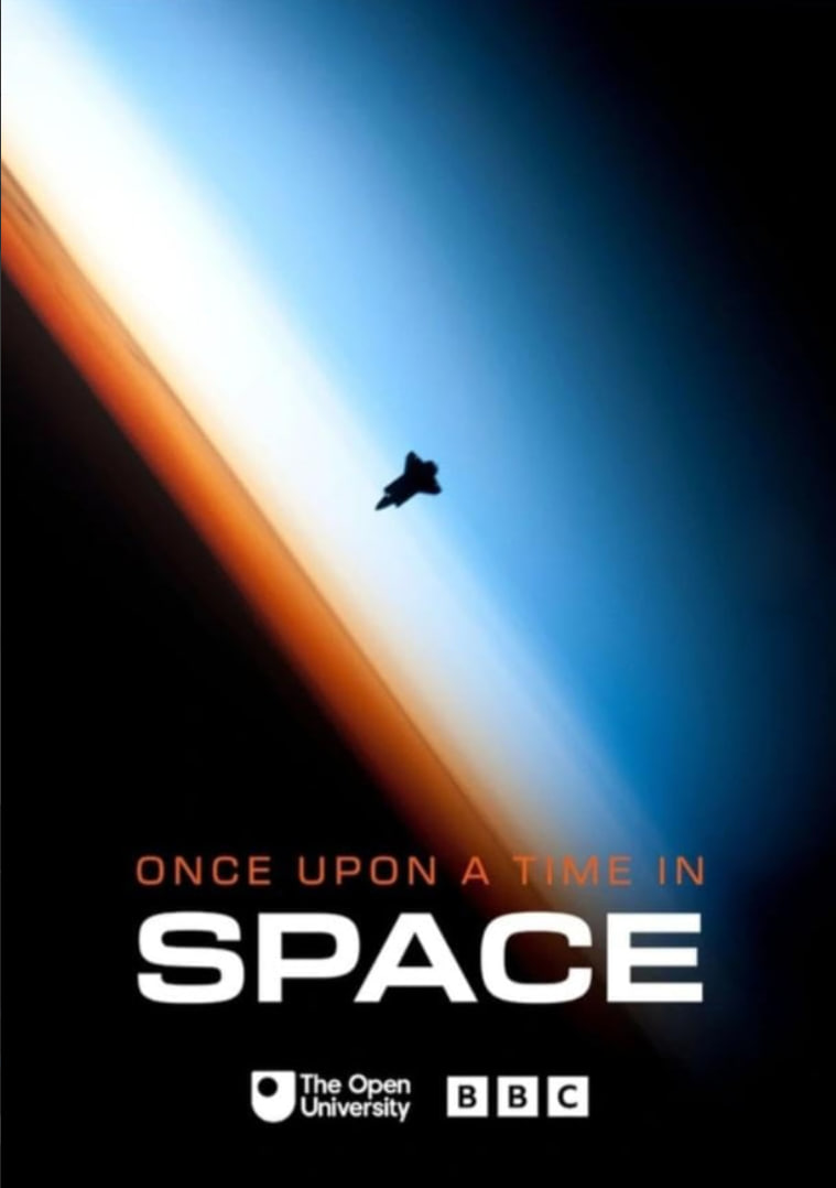 太空往事封面图