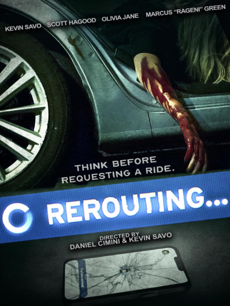 冤途路改封面图