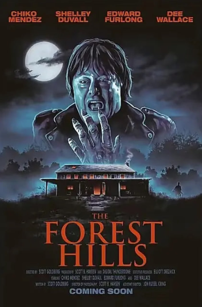 深山密林封面图